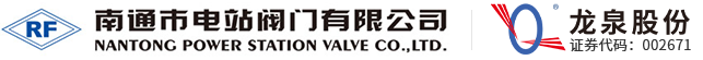 濰坊市北海熱力有限公司【官網(wǎng)】